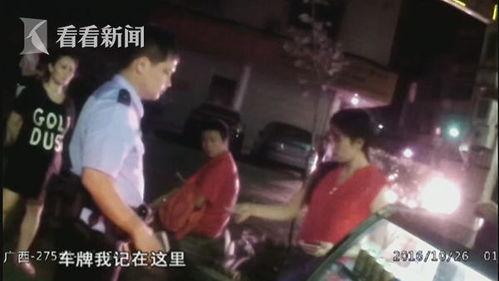 男女生交配视频,男女生交配行为揭秘