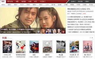 av免费观看视频,揭秘AV免费观看视频背后的真相