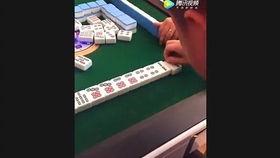 打麻将视频,视频揭秘精彩瞬间