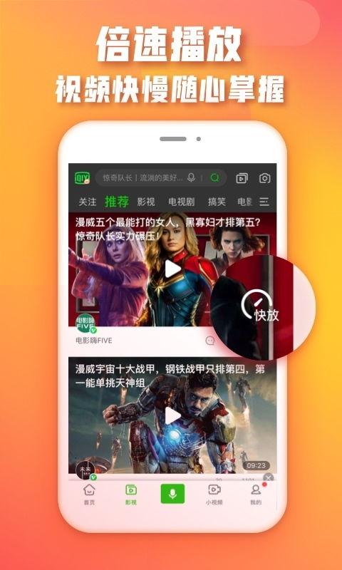 在线视频播放你懂的,你懂的真相大揭秘