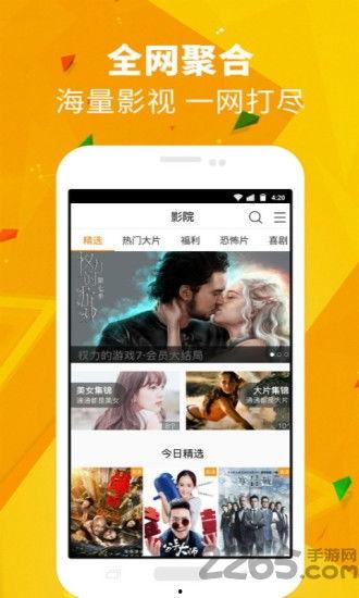 在线视频播放你懂的,你懂的真相大揭秘