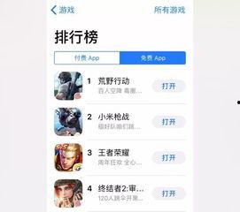 qq吃瓜爆料千人圈,千人圈揭秘娱乐圈幕后风云