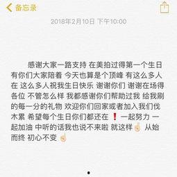 今日分享吃瓜文案短句怎么写,吃瓜文案短句精选集锦