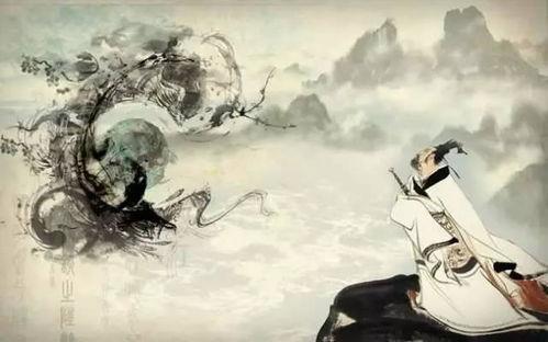 屈原视频,爱国忠魂，千古绝唱