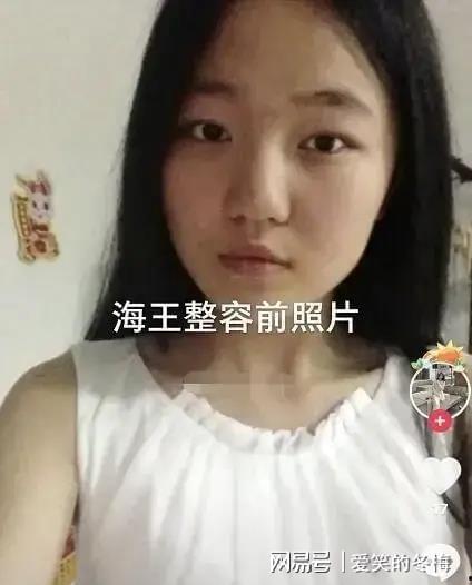 网红小视频吃瓜黑料视频,吃瓜黑料背后的真相