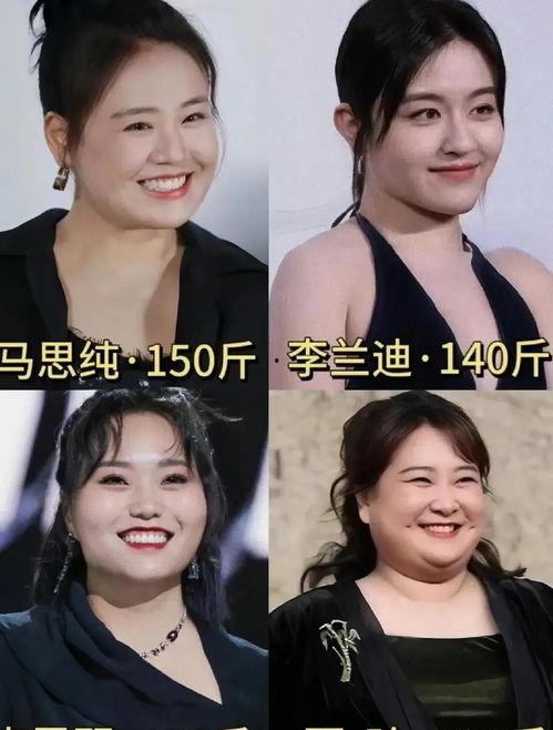 圈内爆料八卦吃瓜视频,独家爆料，吃瓜群众必看！