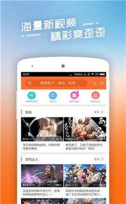 视频一区视频二区,精彩内容大揭秘