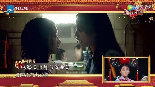 爱爱视频片段,爱爱片段背后的情感火花