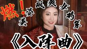 国风舞蹈视频,穿越时空的古典美学演绎