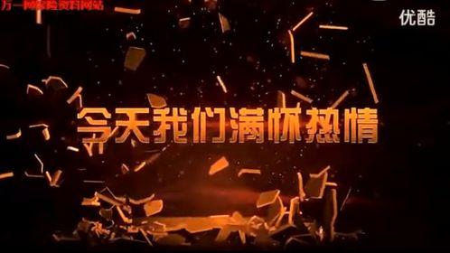 激励视频,激发潜能，引领变革的力量