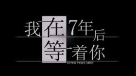 激励视频,激发潜能，引领变革的力量