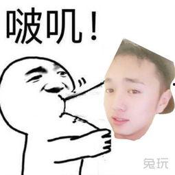 吃瓜爆料图片大全表情包,揭秘娱乐圈幕后故事