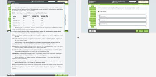cfa二级视频,深入解析金融市场与投资组合管理