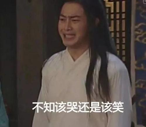 吃瓜曝光黑料李二狗,吃瓜曝光背后的真相与争议