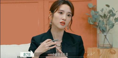 吃瓜爆料迪奥流量c位,吃瓜爆料背后的明星效应