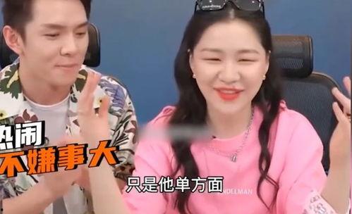 情感吃瓜直播间爆料,情感吃瓜直播间爆料的惊人内幕