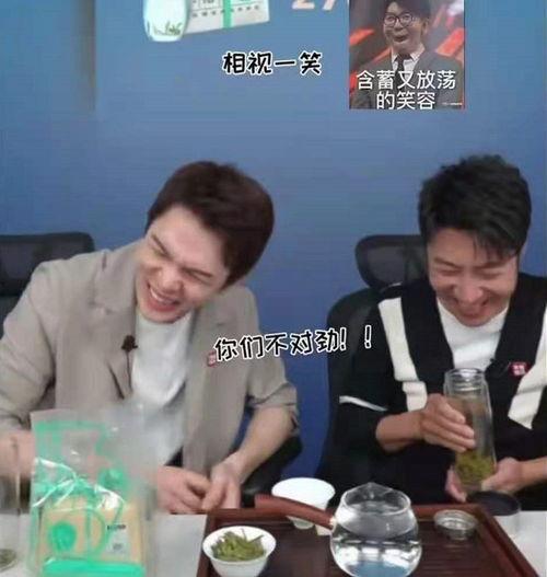 情感吃瓜直播间爆料,情感吃瓜直播间爆料的惊人内幕