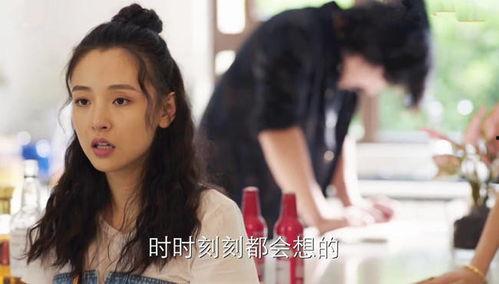 黑料门独家爆料吃瓜在线眼镜妹,眼镜妹成吃瓜焦点，揭秘网络热议背后的真相