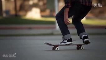 滑板视频,动感瞬间捕捉