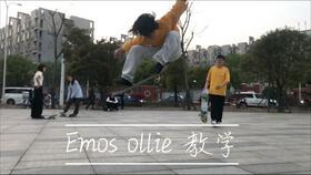 滑板视频,动感瞬间捕捉