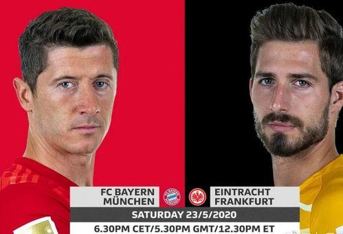 德甲直播视频,精彩瞬间回顾