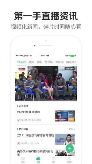 热点视频,探寻现象级内容的魅力所在