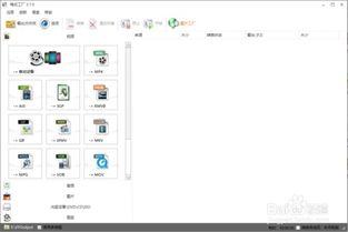 压缩视频的软件,探索最佳视频压缩软件