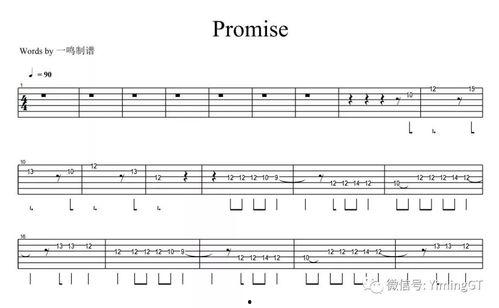 吉他教学视频,轻松入门与进阶技巧