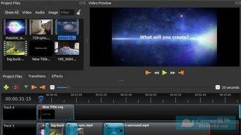 免费的视频剪辑,轻松制作专业级视频