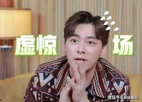 今日吃瓜李易峰是真的吗,是真是假，揭秘娱乐圈最新风波