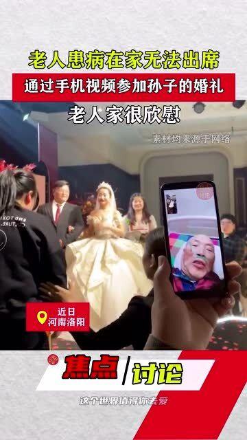 老年视频,老年生活温馨瞬间回顾