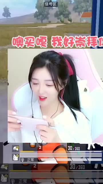 futa视频,揭秘未来科技与生活融合的无限可能