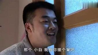 光棍视频在线观看,在线观看单身生活趣味瞬间