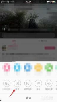 怎么下载bilibili视频,Bilibili视频下载全攻略