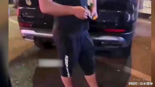 男人露j正面撒尿视频,男子露体撒尿画面引发社会关注