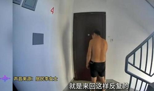 男人露j正面撒尿视频,男子露体撒尿画面引发社会关注