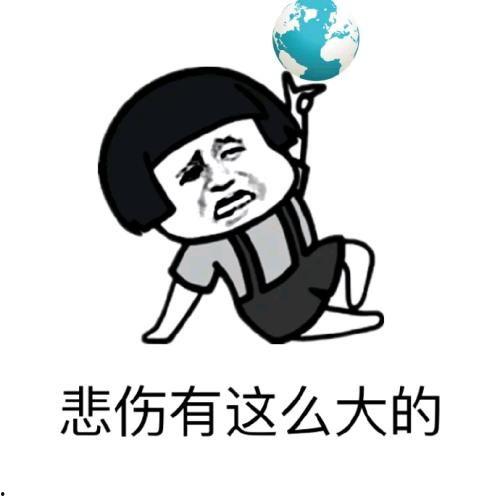 黑帽吃瓜吃到自己头上,瓜落谁家？自食其果的黑色幽默