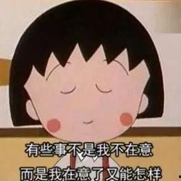 黑帽吃瓜吃到自己头上,瓜落谁家？自食其果的黑色幽默