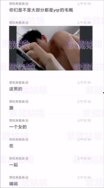 滚床单的视频,揭秘滚床单视频背后的浪漫瞬间