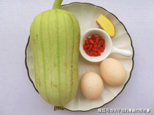 吃瓜怎么煮才不黑,揭秘如何煮瓜不黑，保持鲜嫩美味