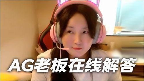 吃瓜爆料姐姐是谁,网络红人的崛起与争议