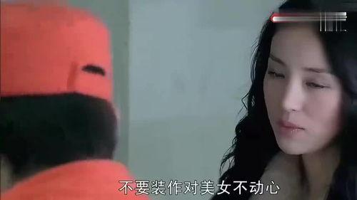 看了让人湿的视频,瞬间点燃视觉盛宴