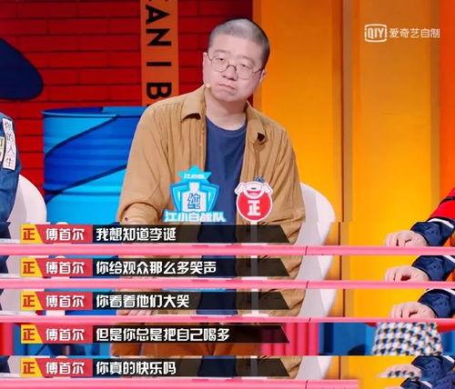 51今日吃瓜莫里秀最新消息,莫里秀最新动态揭秘，精彩瞬间不容错过！”