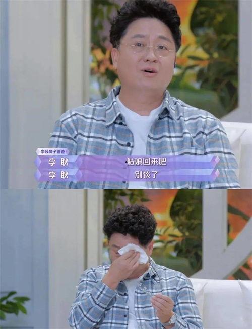 姐弟乱论视频,伦理道德的边界与反思