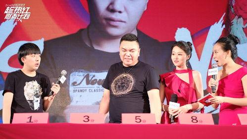 吃瓜爆料黑料快手申佳,吃瓜爆料背后的真相与争议