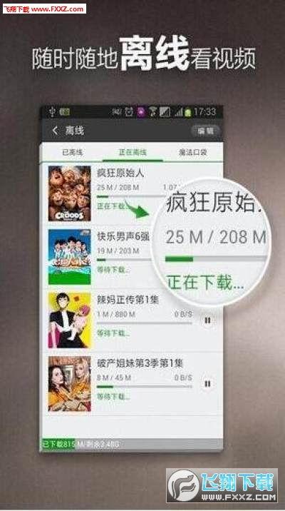 吃瓜天鹅天天爆料视频大全,视频爆料大全精彩回顾