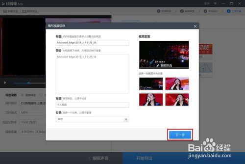 怎样下载网页上的视频,一键掌握的视频下载技巧