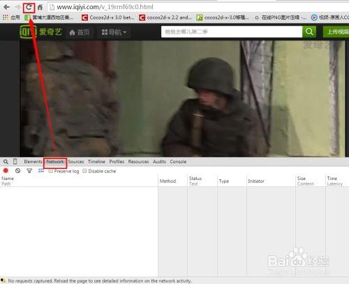 怎样下载网页上的视频,一键掌握的视频下载技巧
