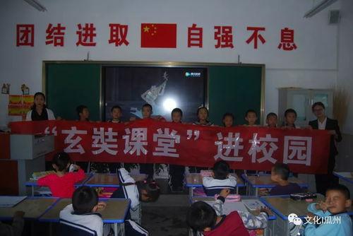 爆料吃瓜华侨中学许真福事件,揭秘校园风波背后的真相