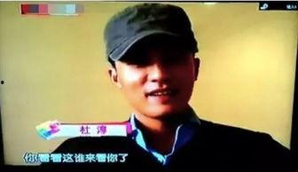 吃瓜爆料杜淳图片大全,图片大全揭秘娱乐圈幕后故事